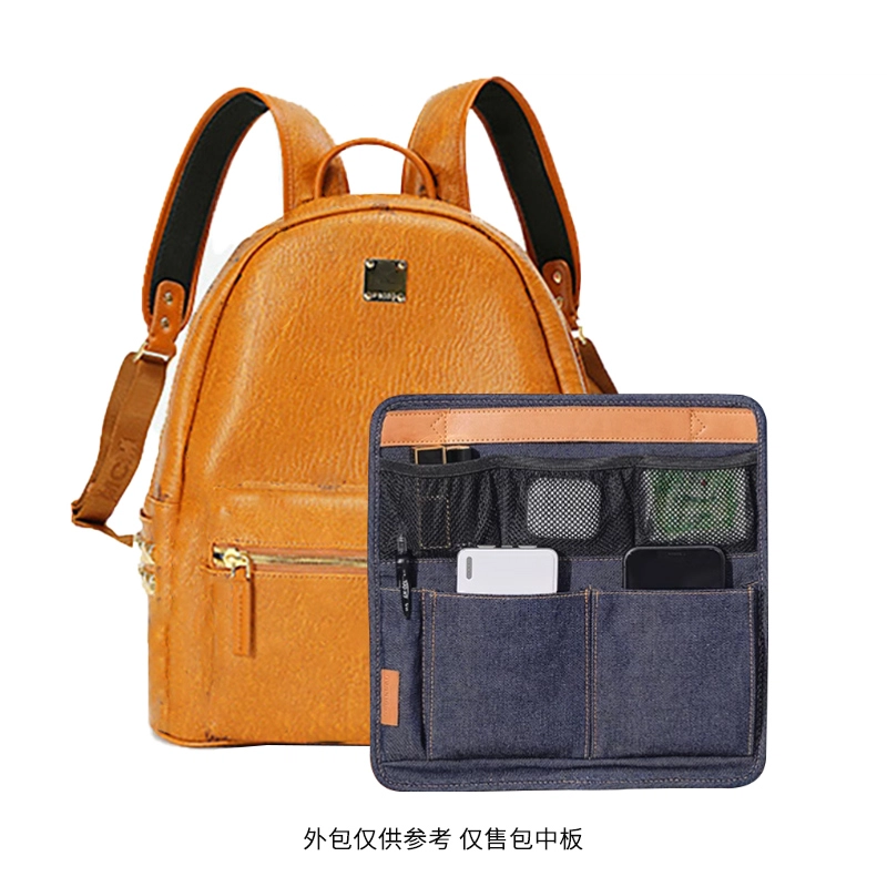 bagINBAG