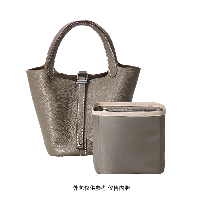 bagINBAG Picotin18 22
