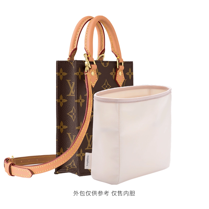 bagINBAG LV Petit Sac Plat