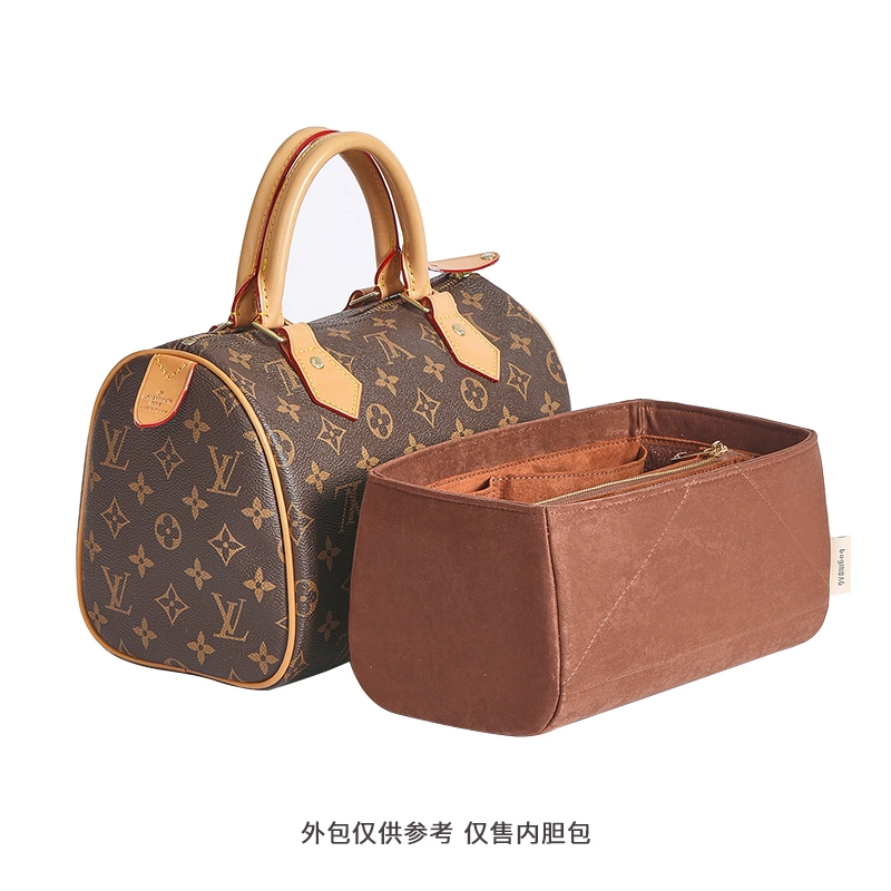 bagINBAG LV