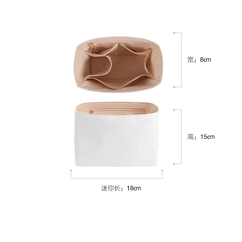 bagINBAG MCM