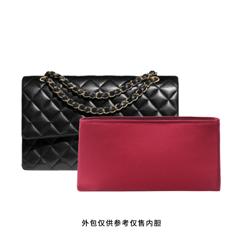 bagINBAG cf