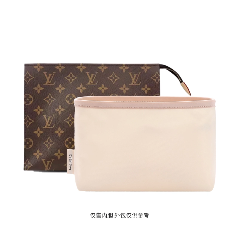 bagINBAG LV19