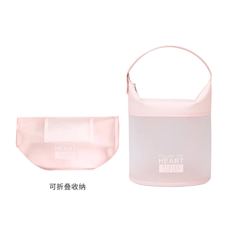 bagINBAG TPU