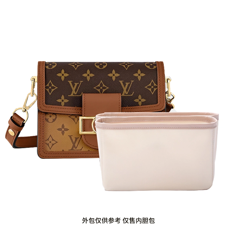 bagINBAG LV Dauphine