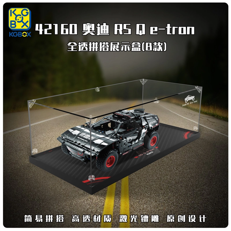 KGBOX 42160PSQ e-tron