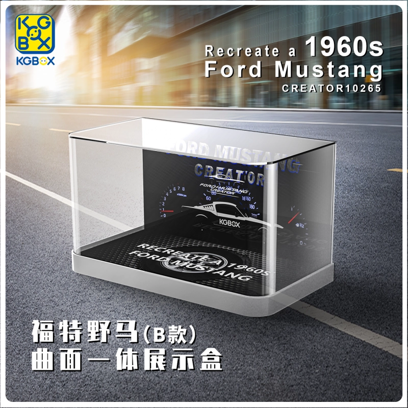 KGBOX 10265