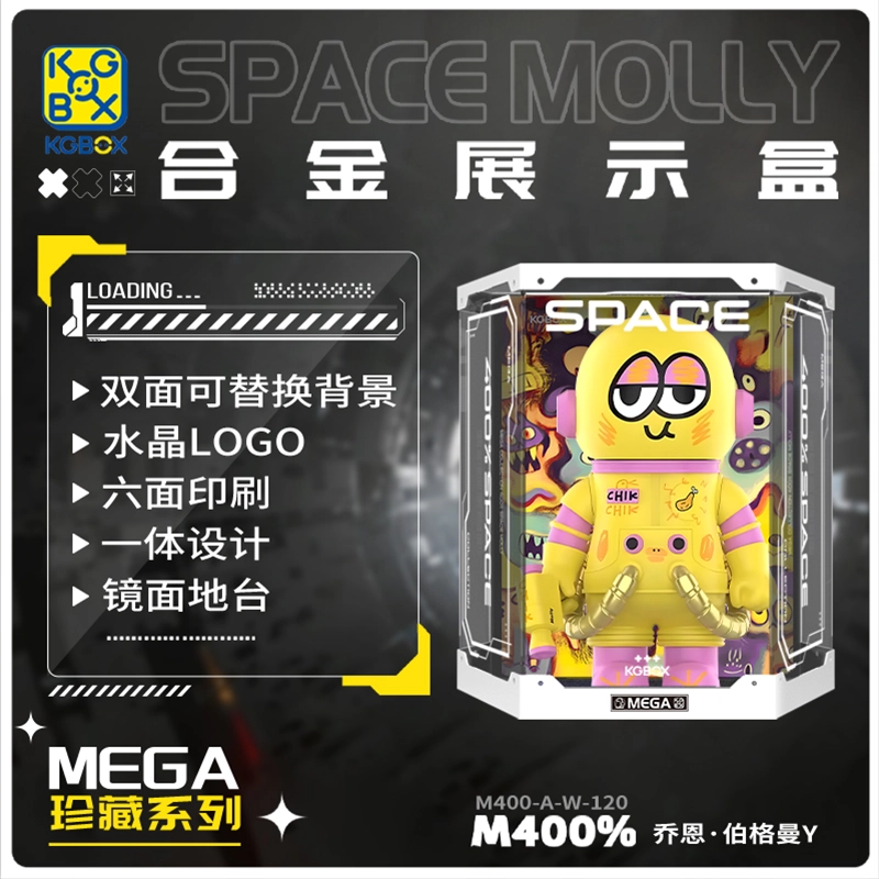 KGBOX POPMARTMOLLYCHIK400