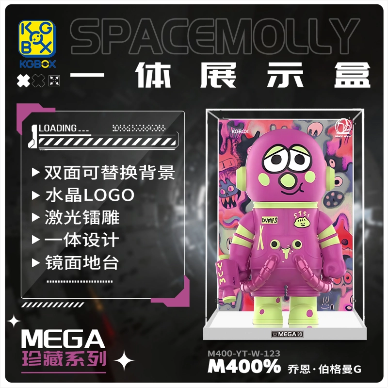 KGBOX POPMART MOLLYDUMPS400