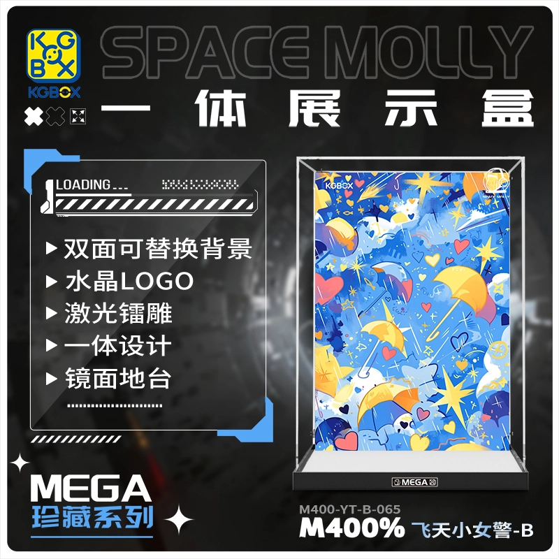 KGBOX POPMARTMOLLY 400