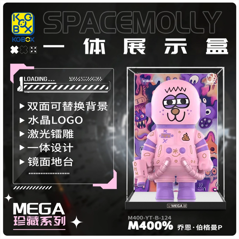 KGBOX POPMARTSPACEMOLLYPUPU400