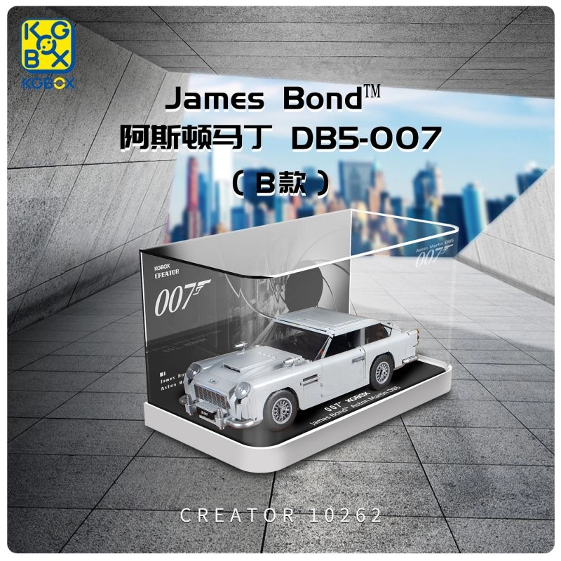 KGBOX 10262
