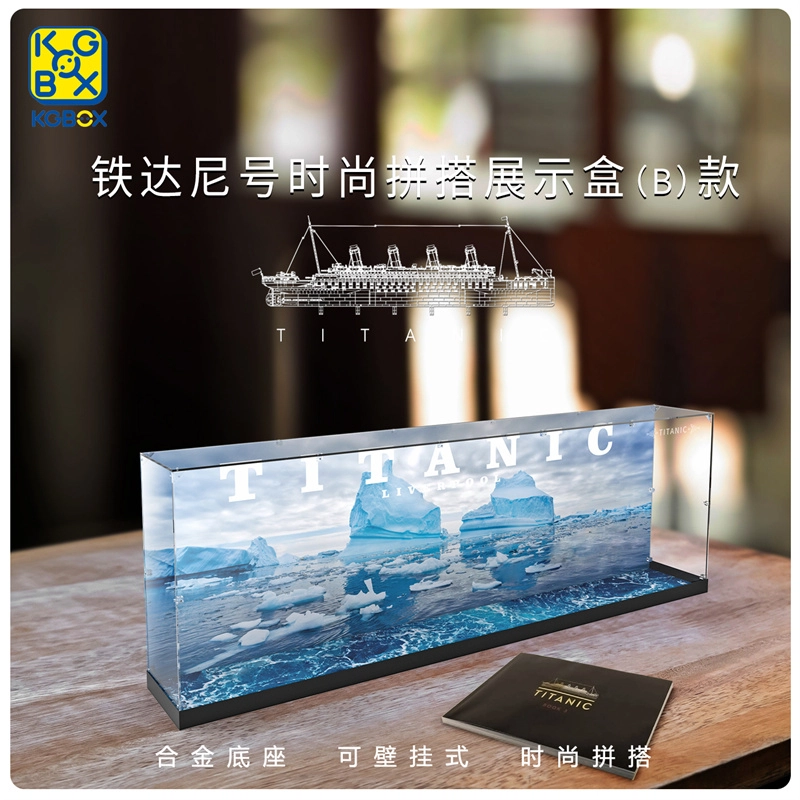 KGBOX 10294