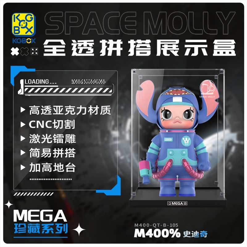 KGBOX POPMARTMOLLY4001000