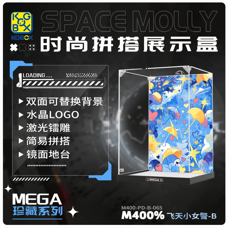 KGBOX POPMARTMOLLY 400