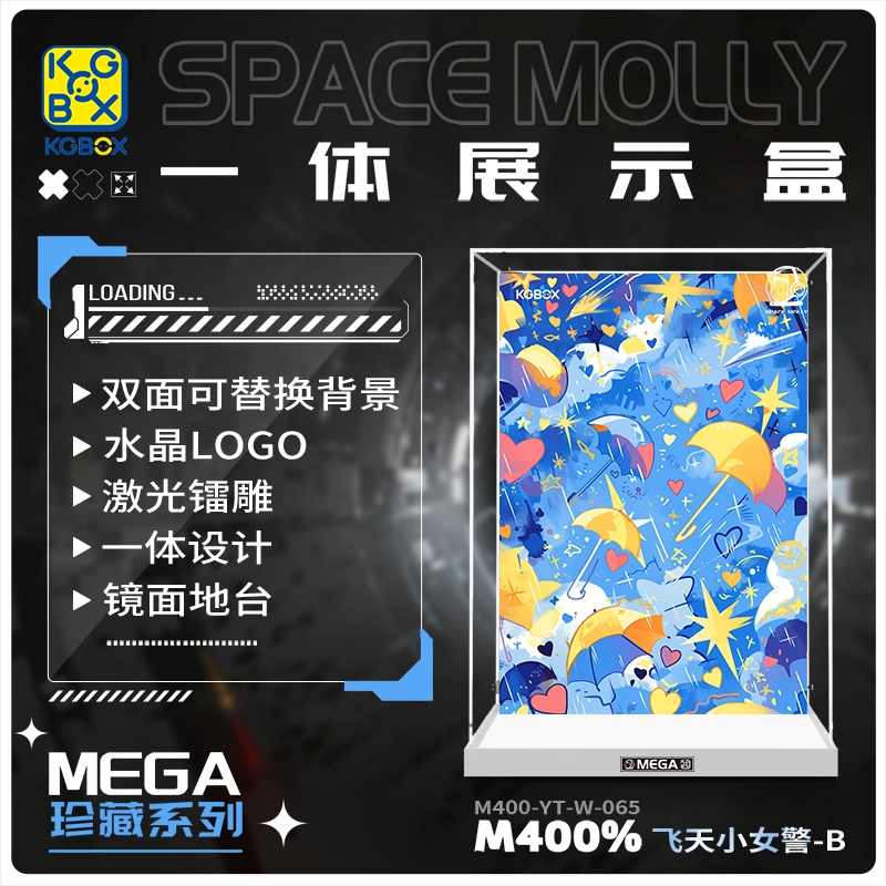 KGBOX POPMARTMOLLY 400