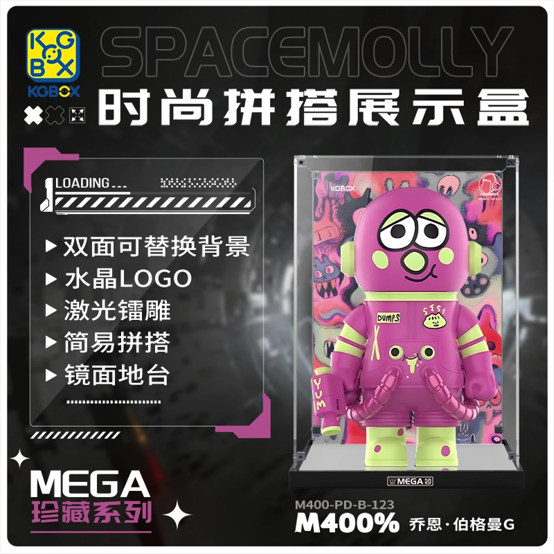 KGBOX POPMART MOLLYDUMPS400