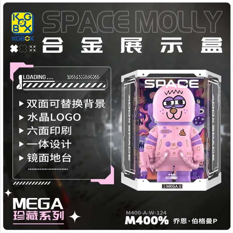 KGBOX POPMARTSPACEMOLLYPUPU400