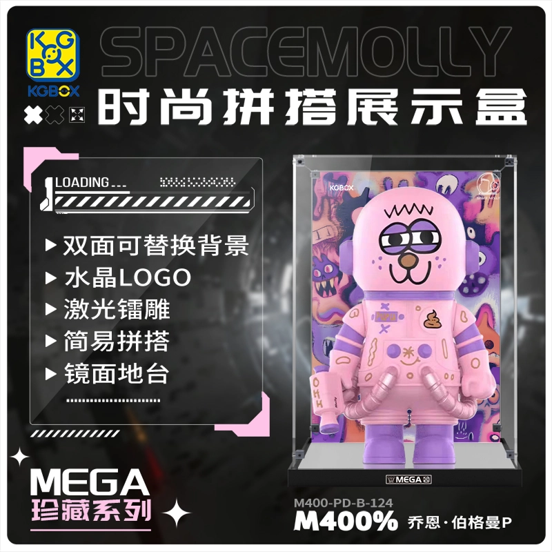 KGBOX POPMARTSPACEMOLLYPUPU400