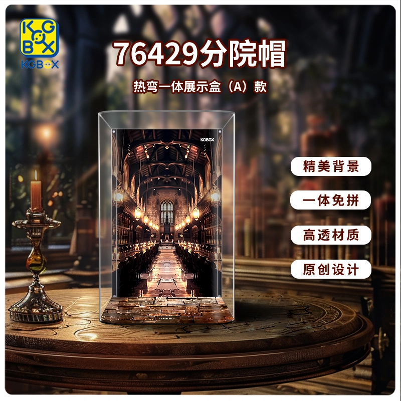 KGBOX 76429