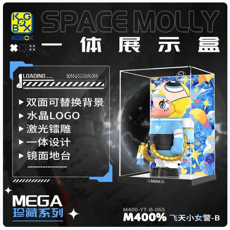 KGBOX POPMARTMOLLY 400