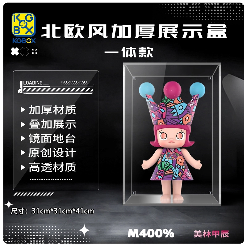 KGBOX POPMARTMolly Royal 400