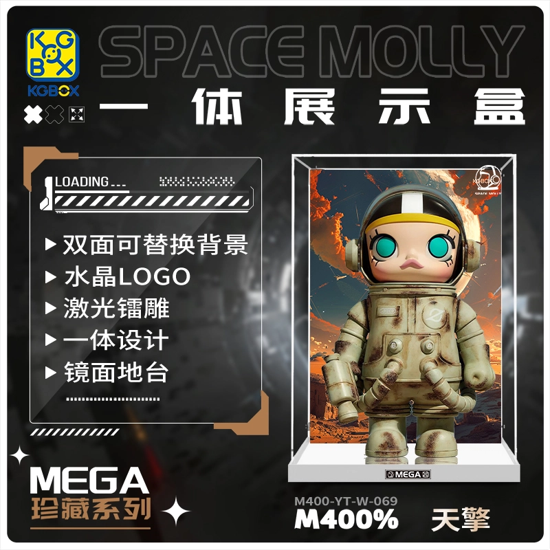 KGBOX POPMARTMOLLY 400