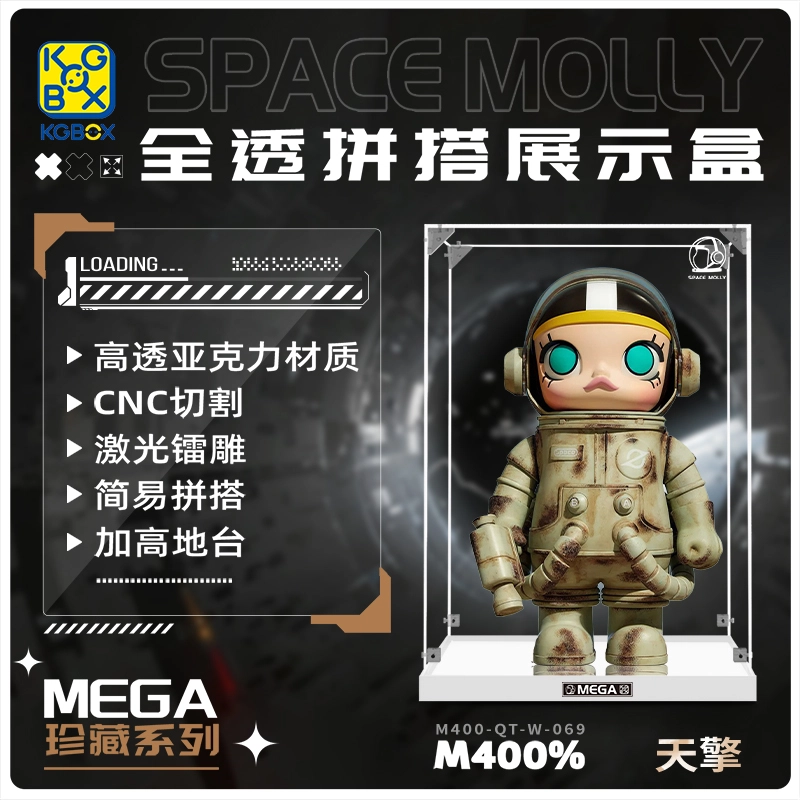 KGBOX POPMARTMOLLY 400