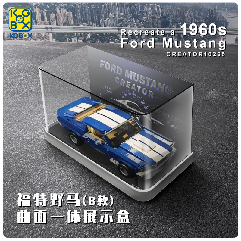 KGBOX 10265