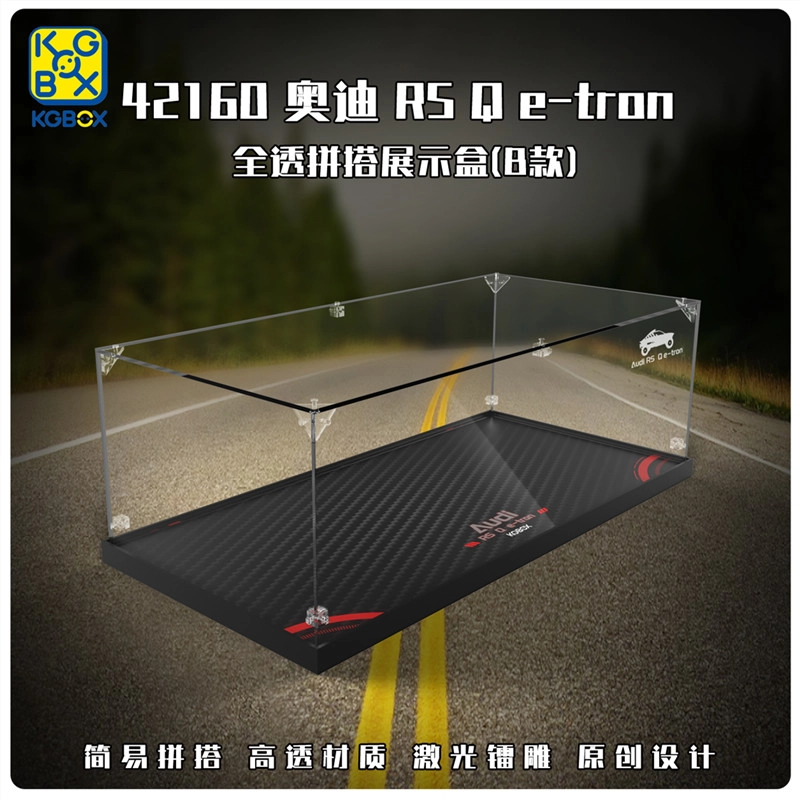 KGBOX 42160PSQ e-tron
