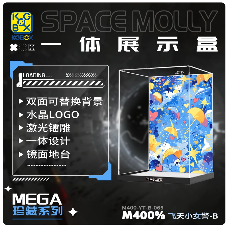 KGBOX POPMARTMOLLY 400