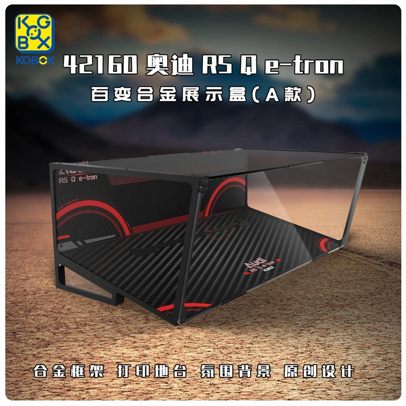 KGBOX 42160PSQ e-tron