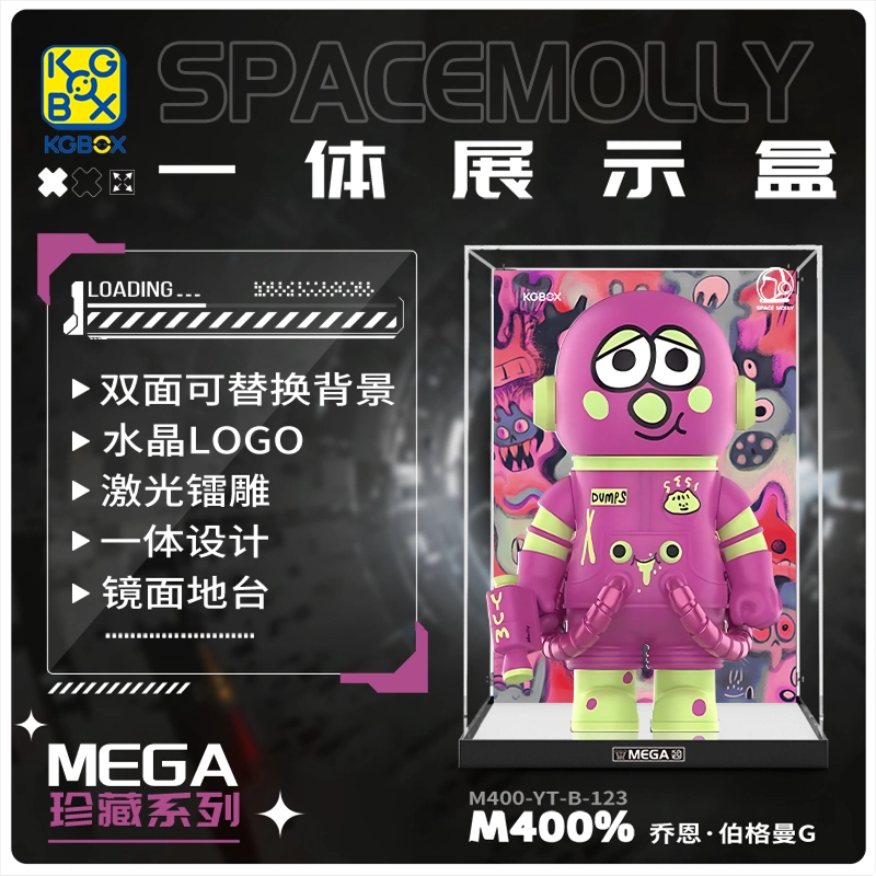 KGBOX POPMART MOLLYDUMPS400