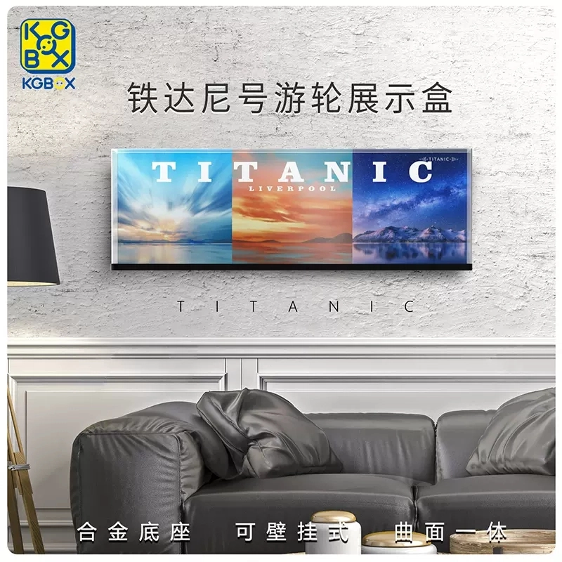 KGBOX 10294
