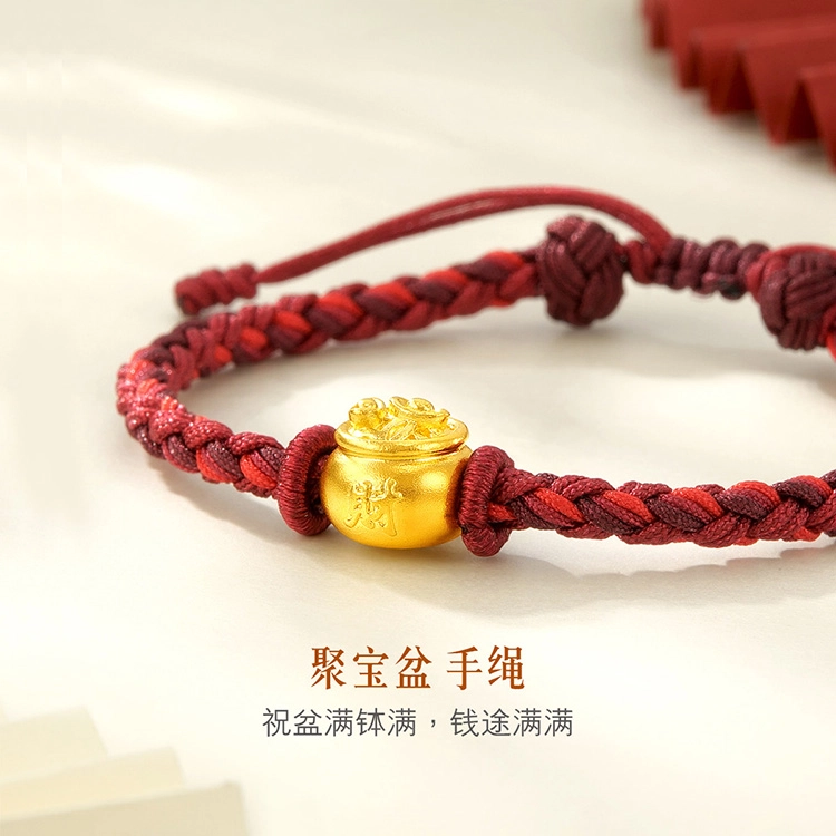 六福珠宝 福满传家聚宝盆 足金 黄金手链 女款