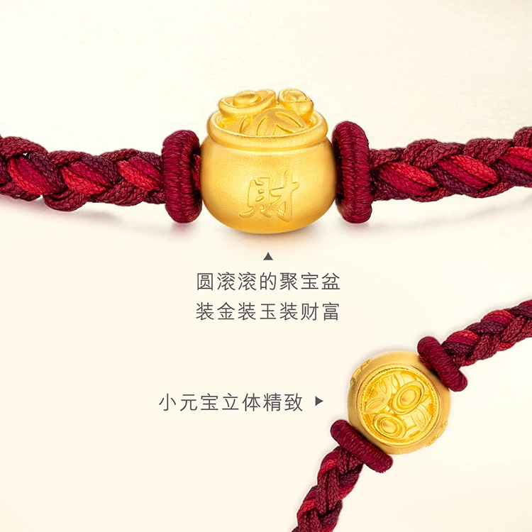 六福珠宝 福满传家聚宝盆 足金 黄金手链 女款