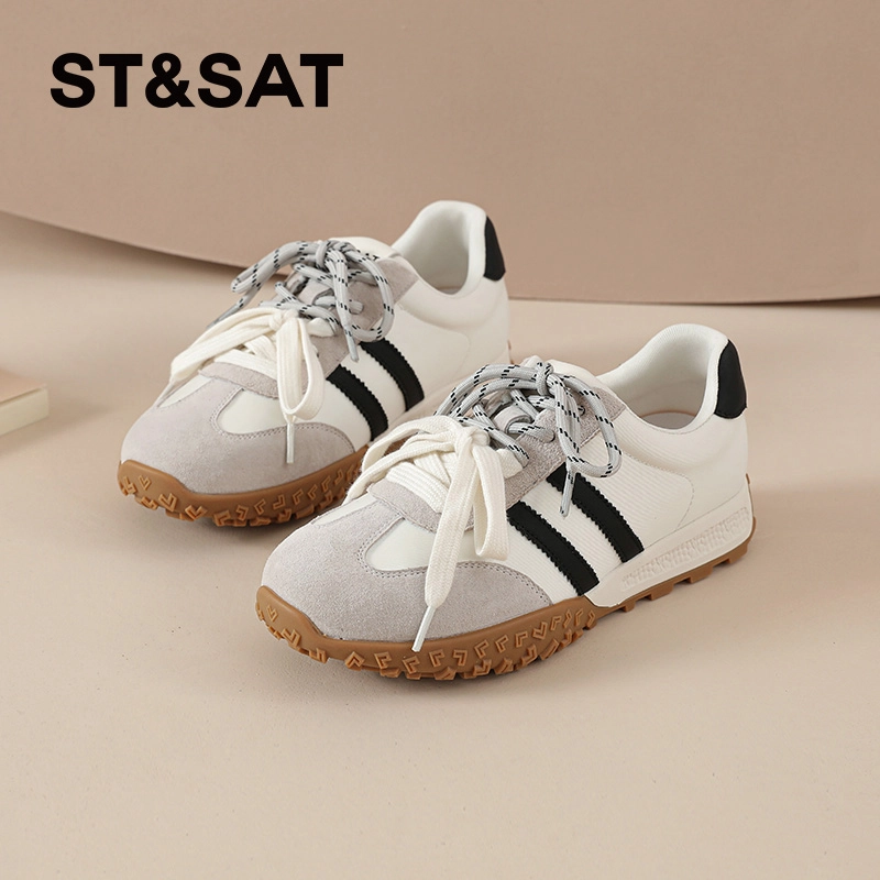 STSAT