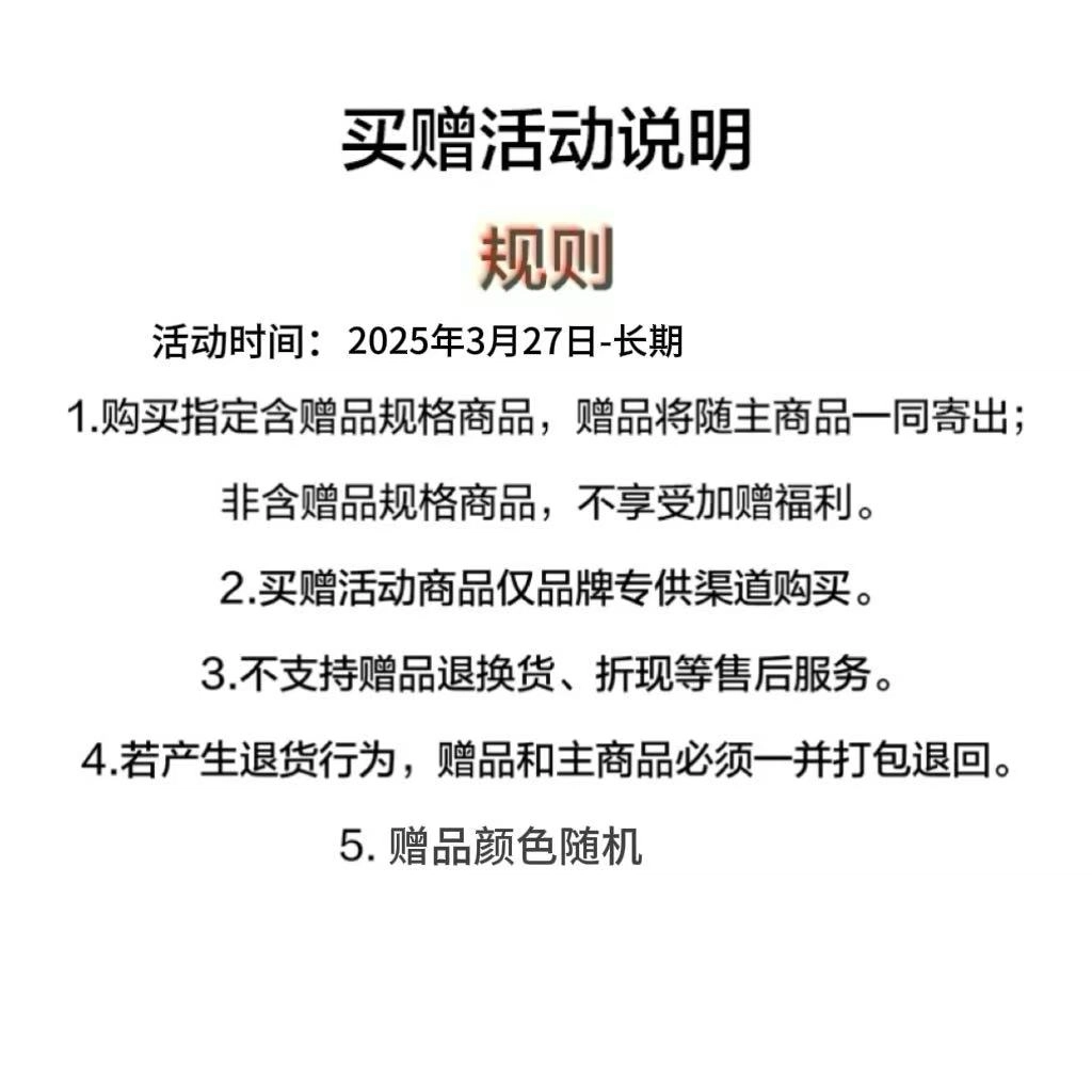 HLA CNY Polo