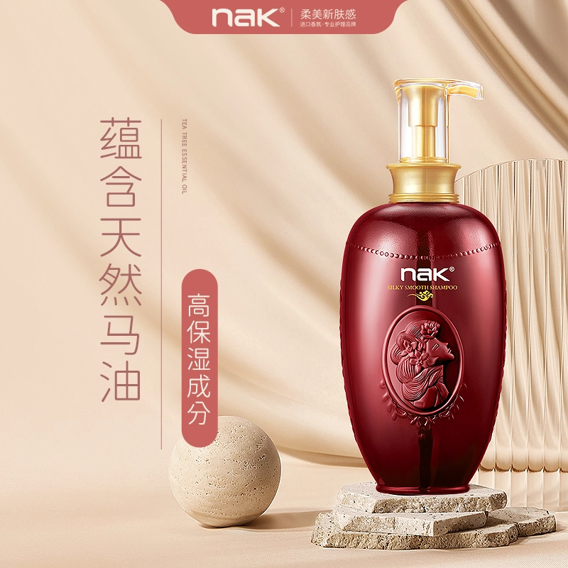 NAK 580g580g*2