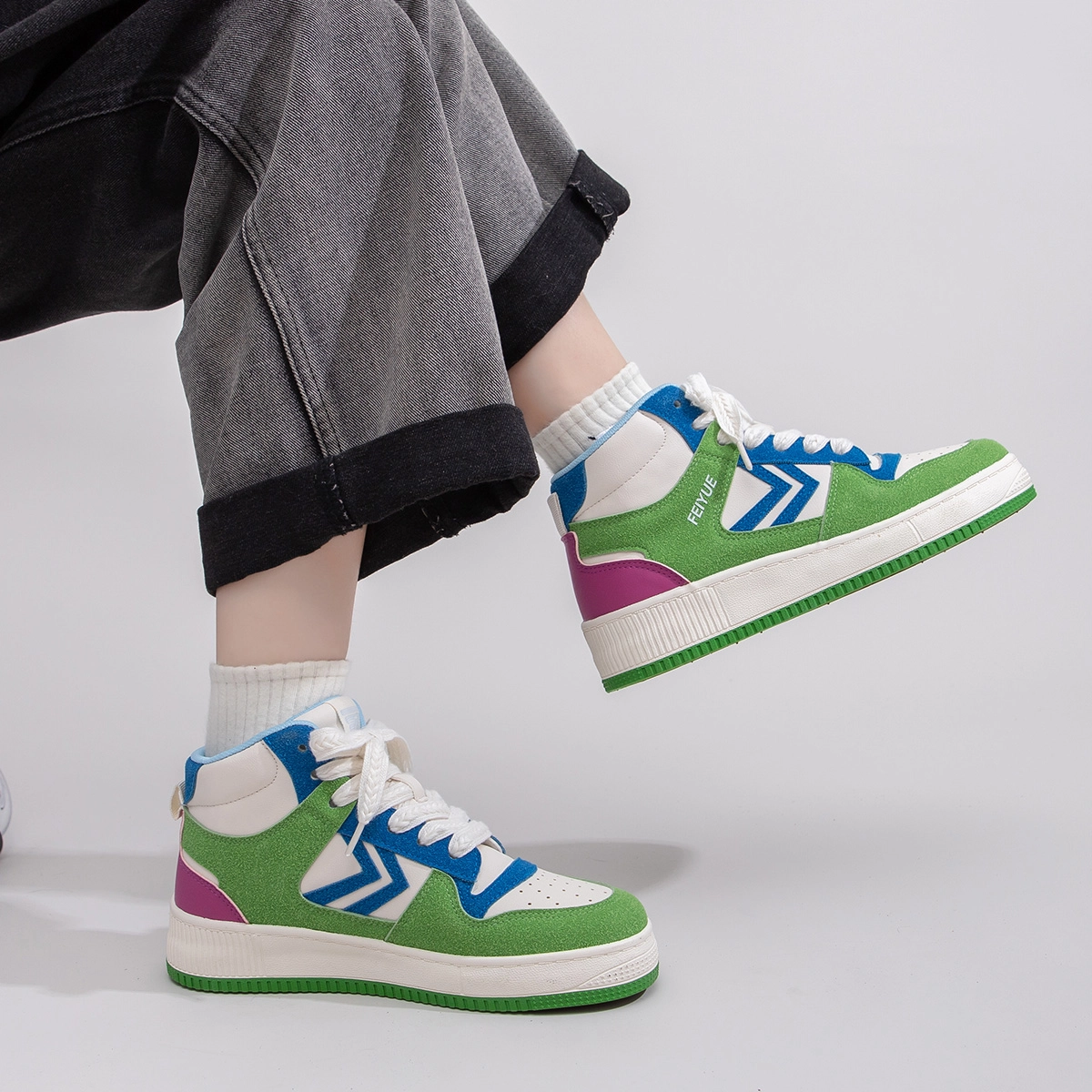 Feiyue