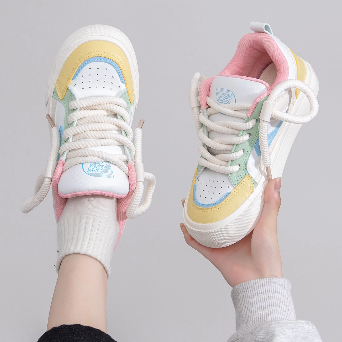 Feiyue