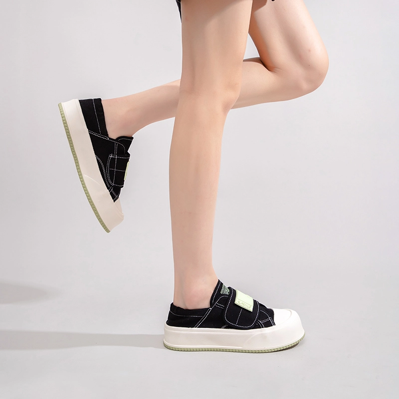 Feiyue