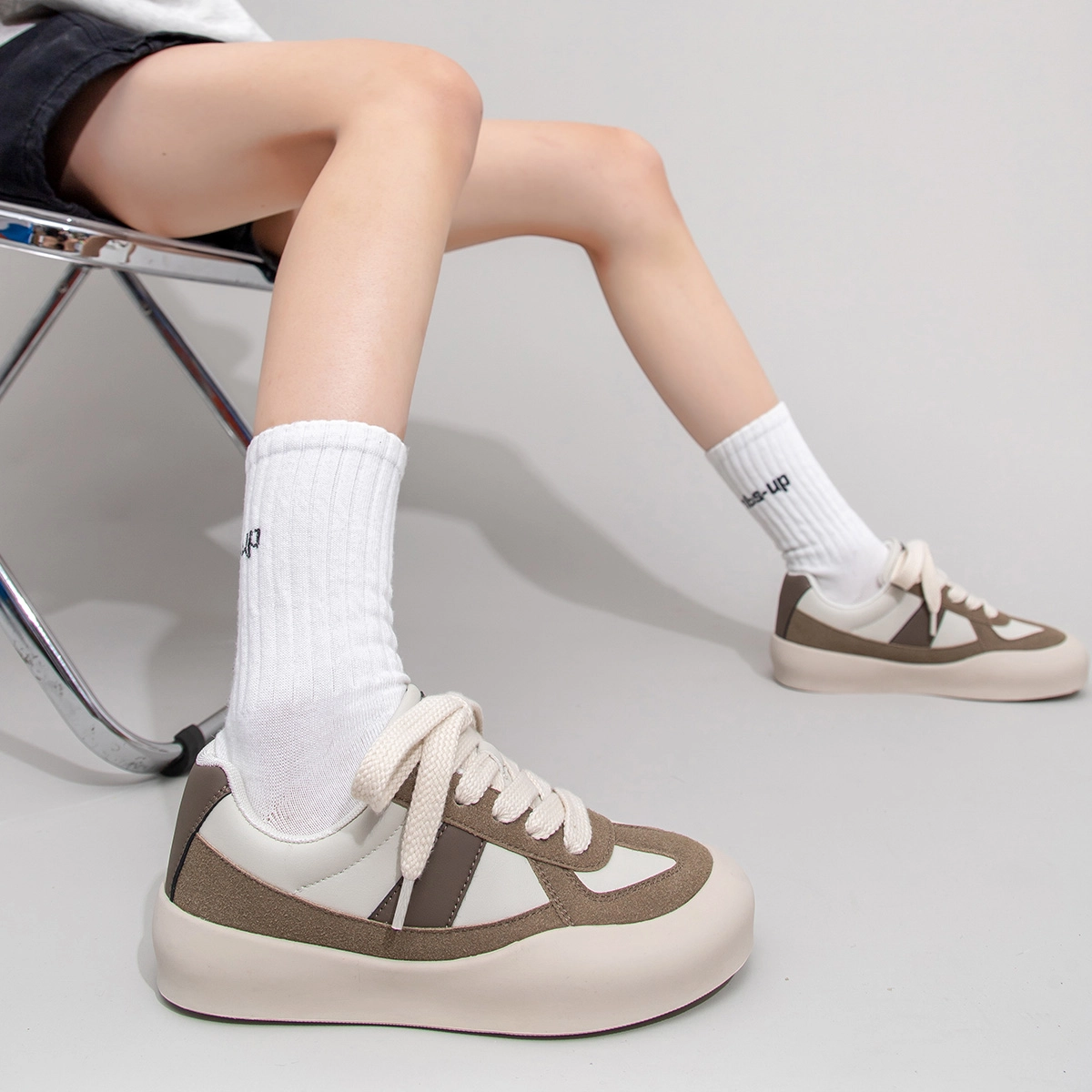 Feiyue