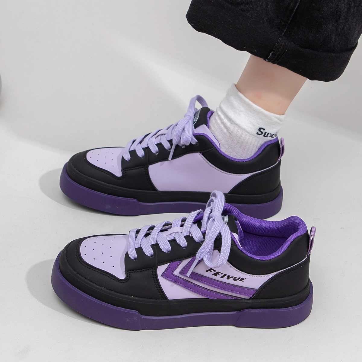 Feiyue