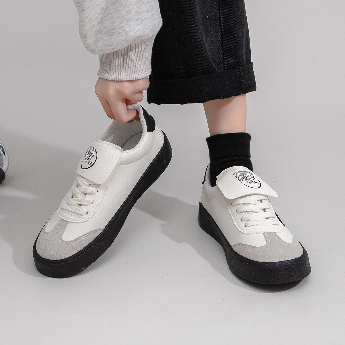 Feiyue