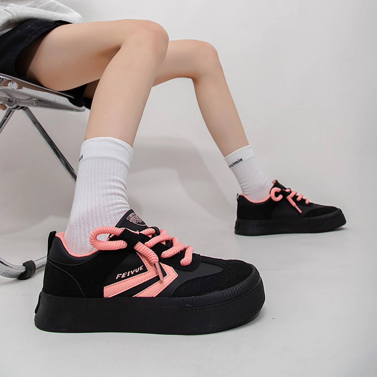 Feiyue