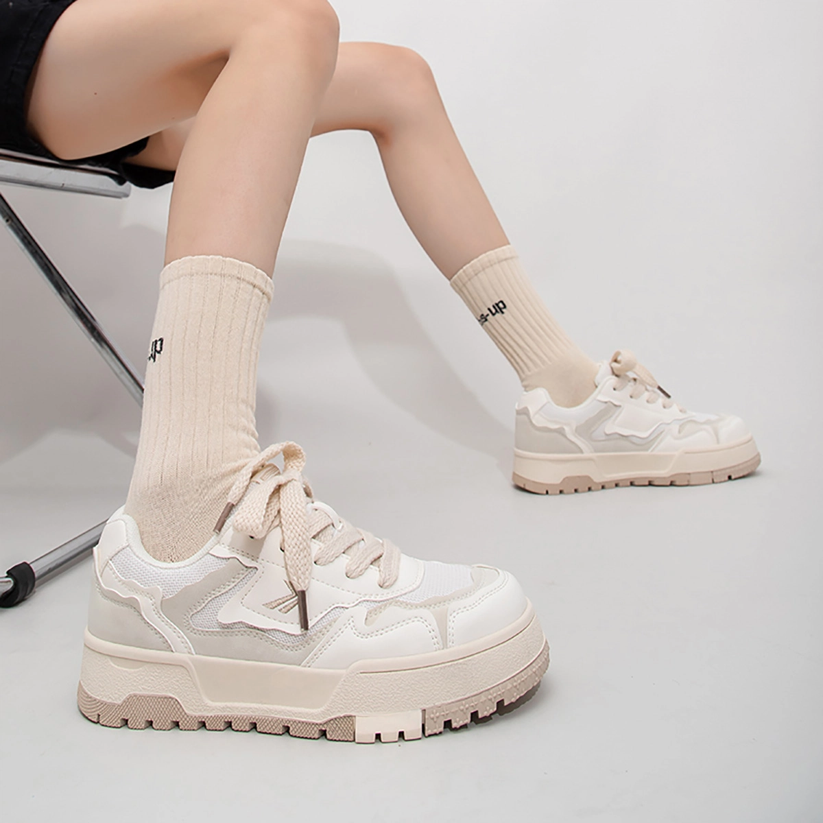 Feiyue