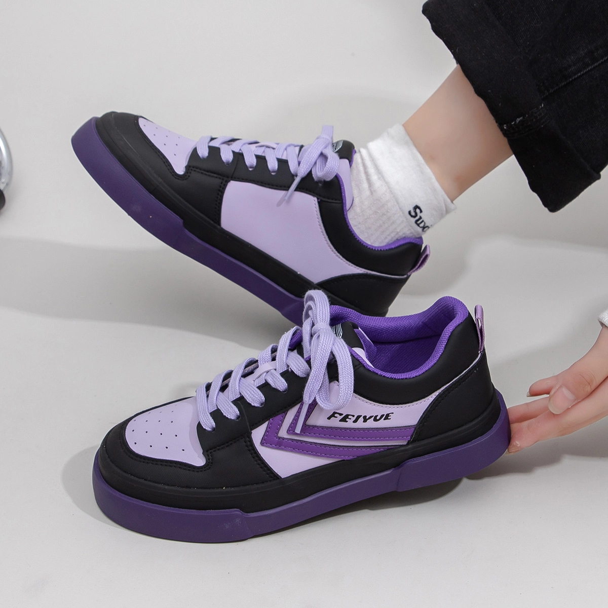 Feiyue
