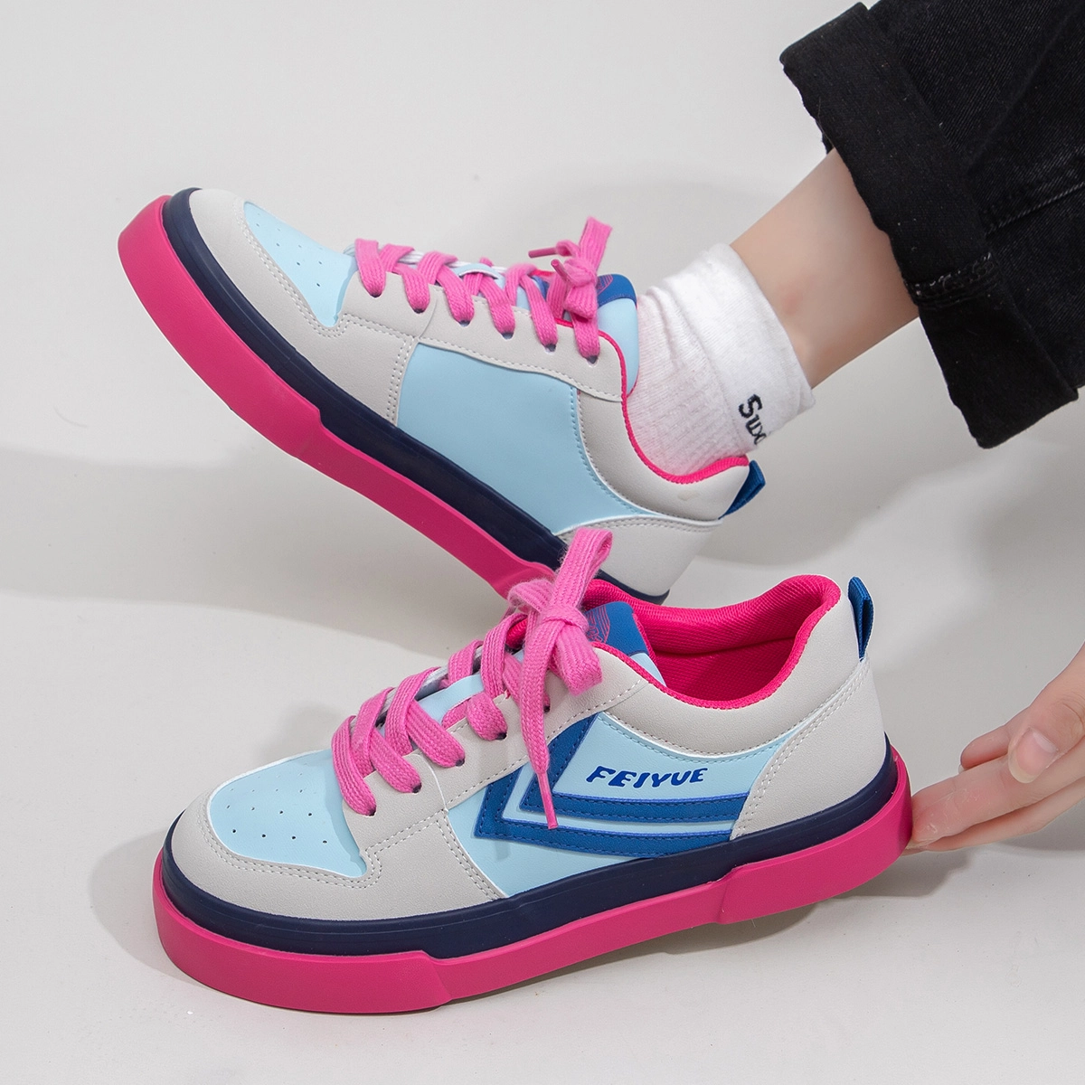 Feiyue
