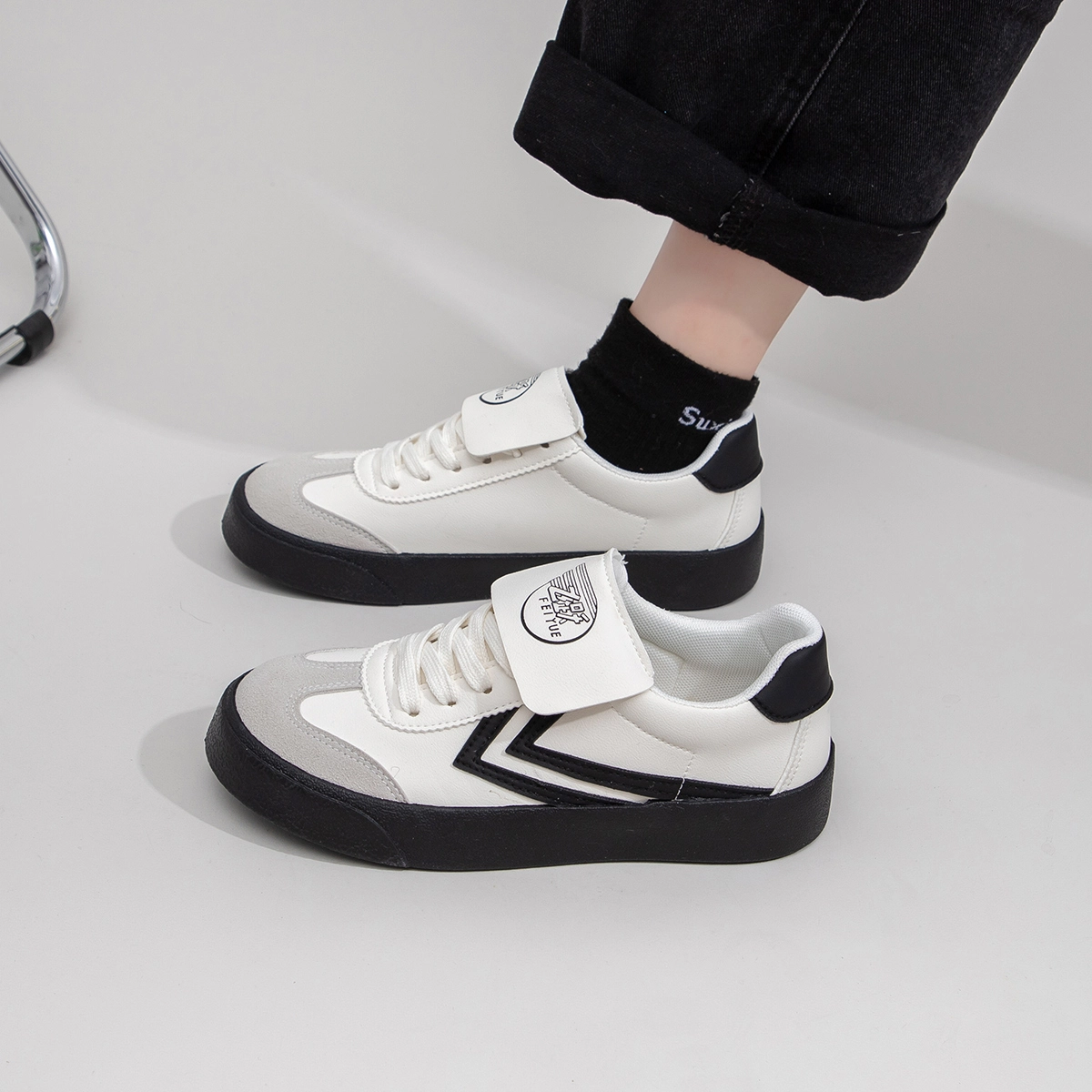 Feiyue